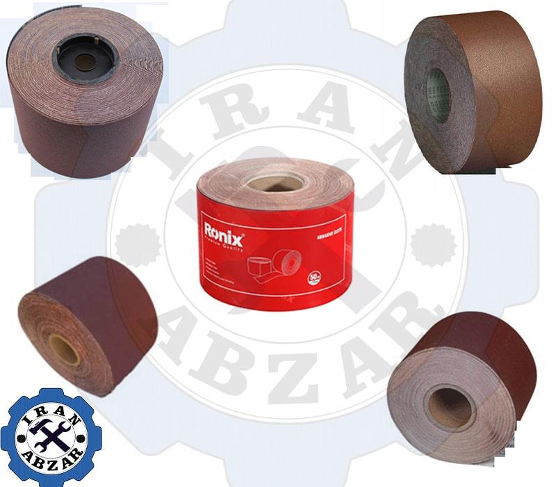 سنباده رول رونیکس